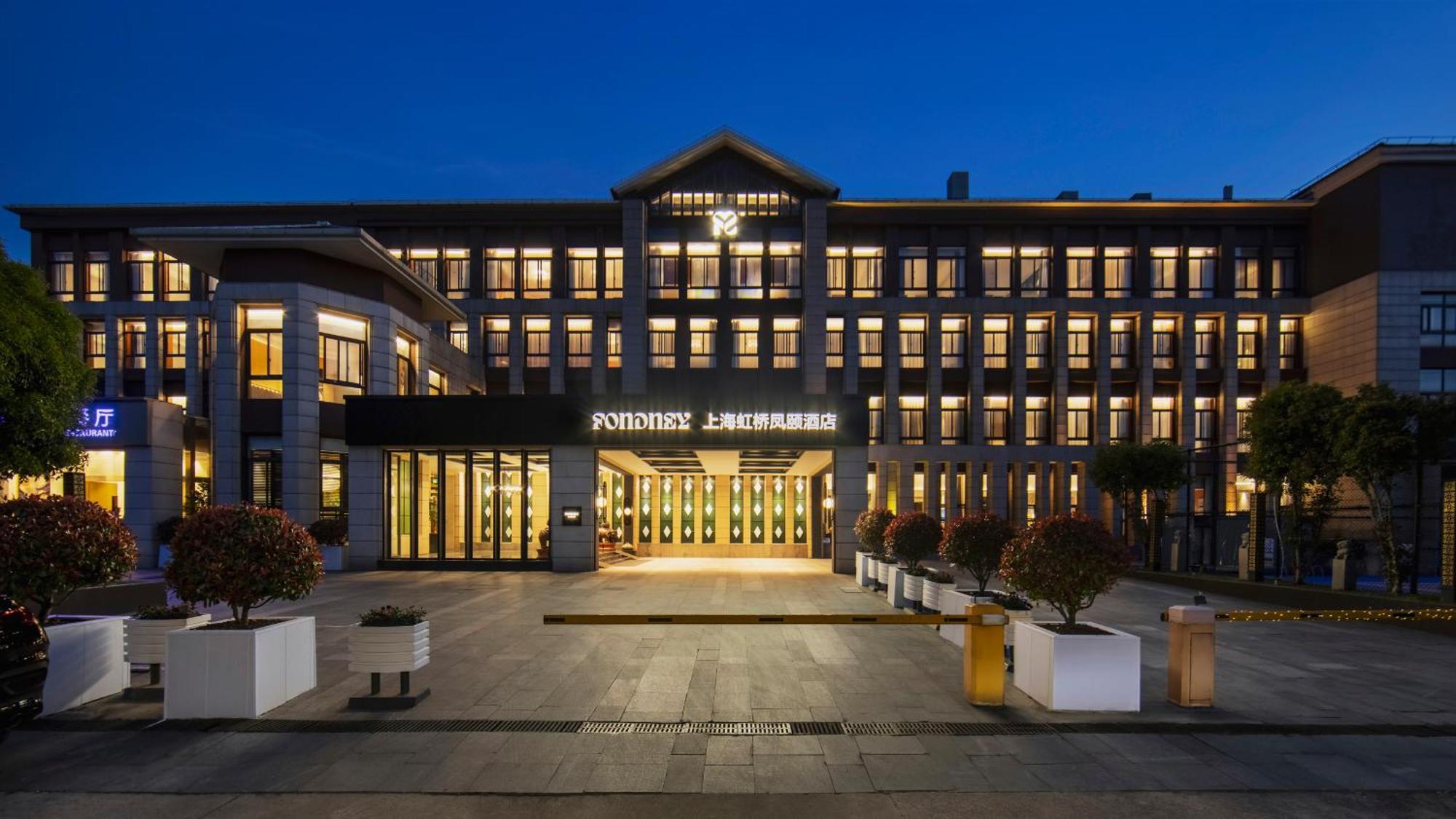 Fondney Hotel Shanghai Necc Hongqiao Airport T2 Exteriör bild