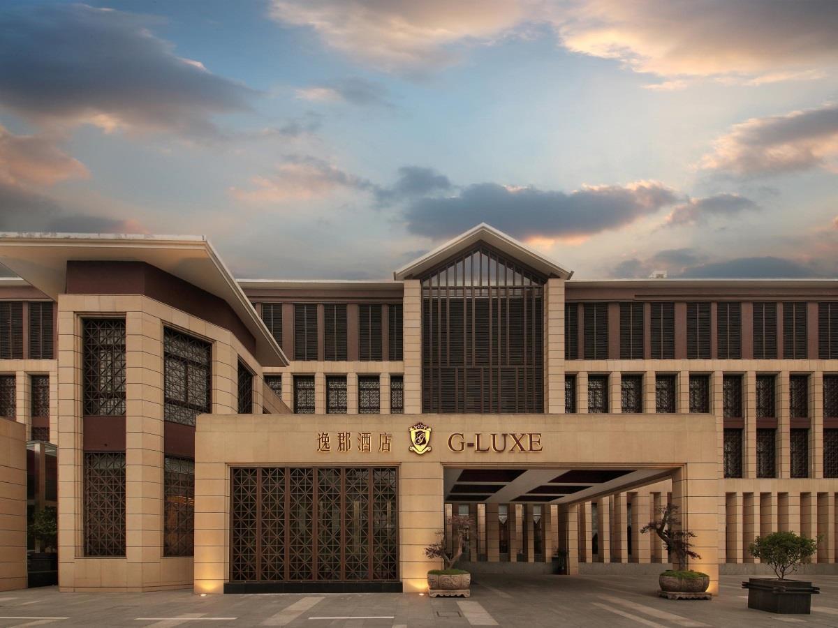 Fondney Hotel Shanghai Necc Hongqiao Airport T2 Exteriör bild